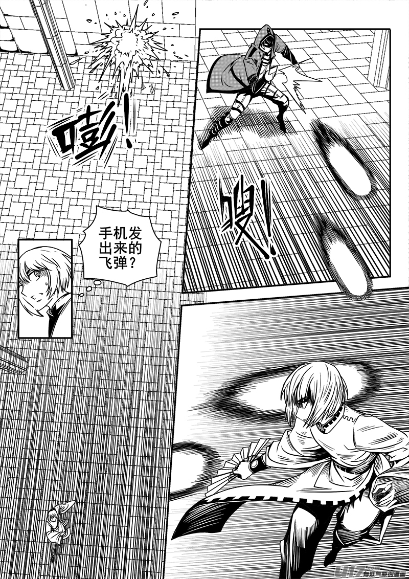 127话  城堡（2）-第127话