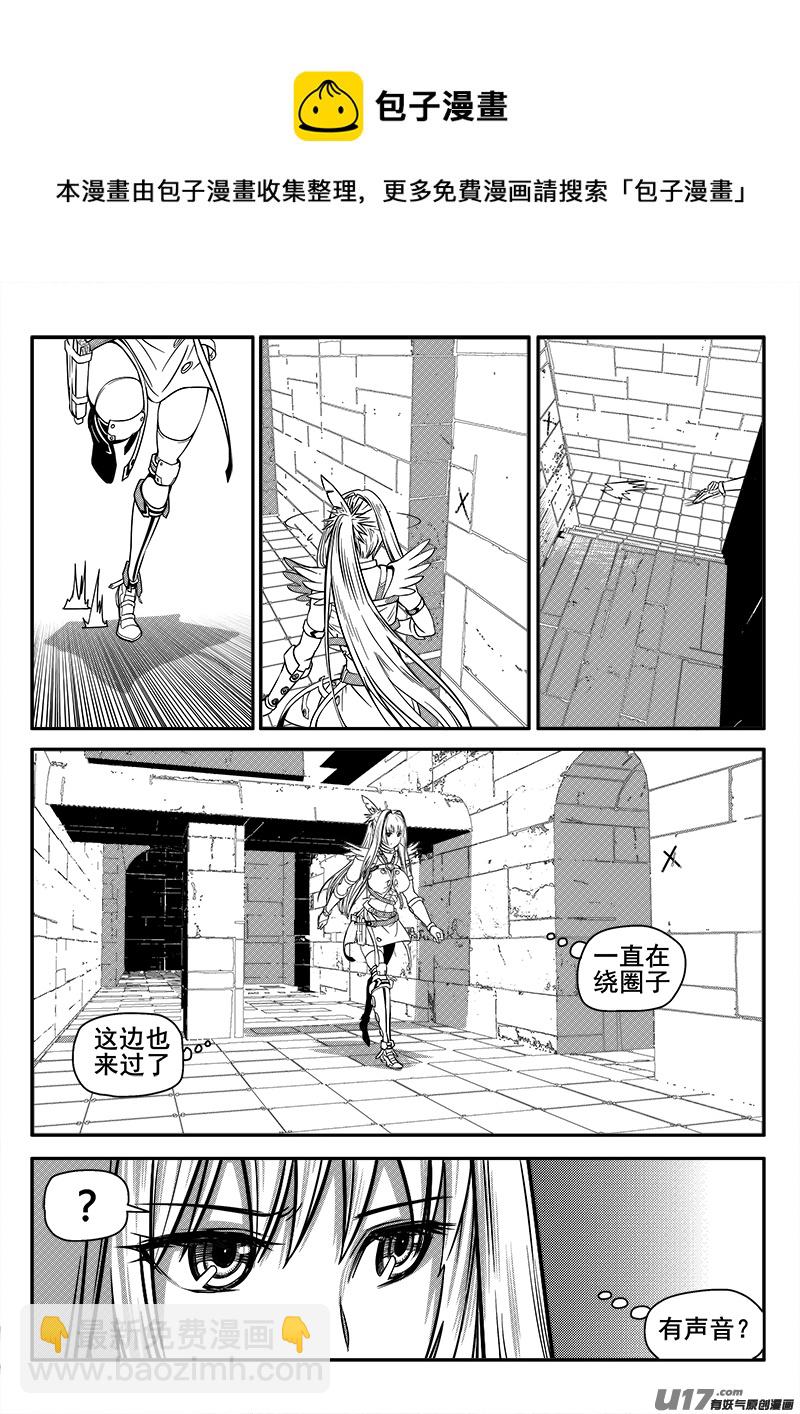 131话  城堡（6）-第131话