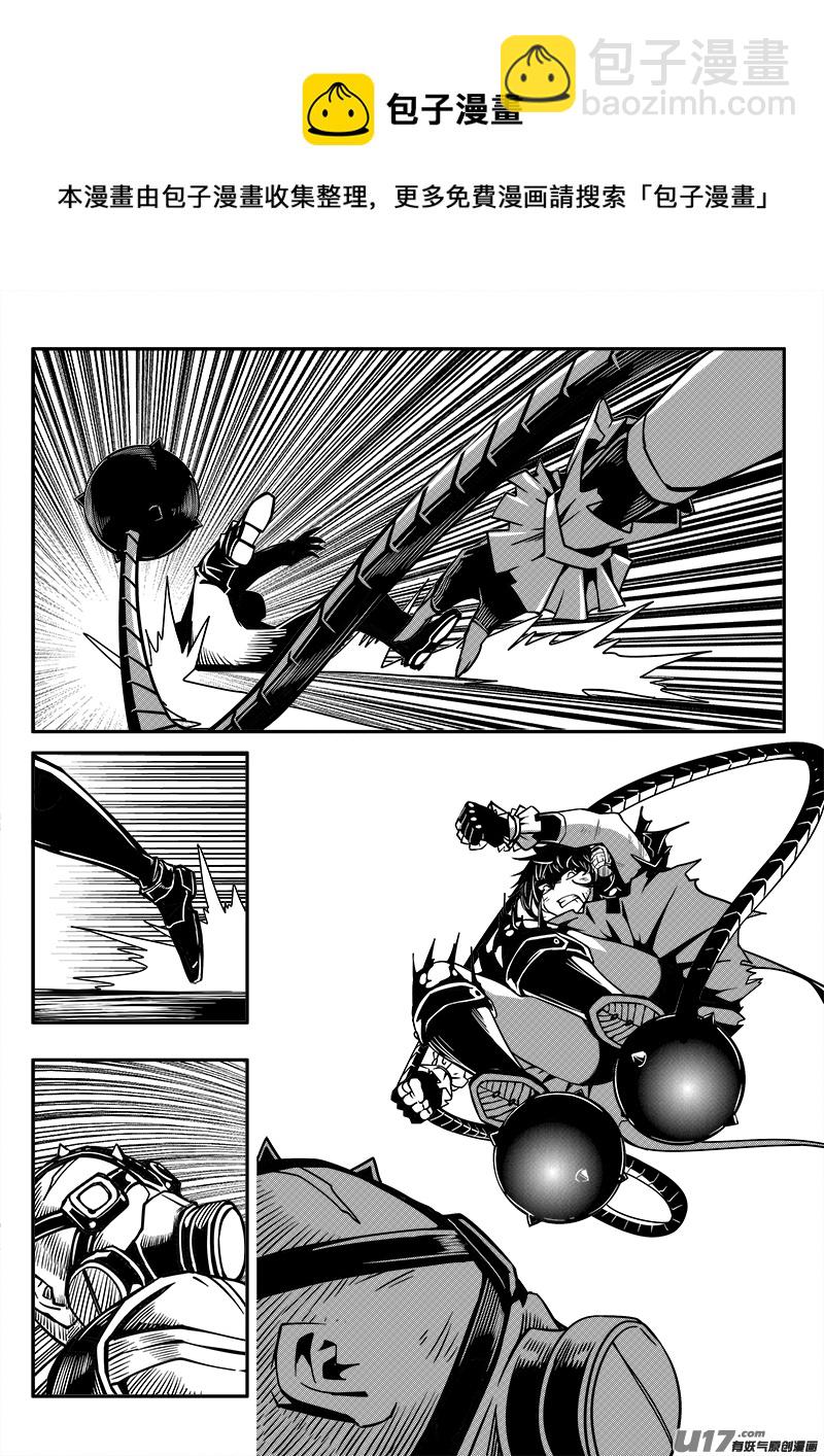 135话  城堡（10）-第135话