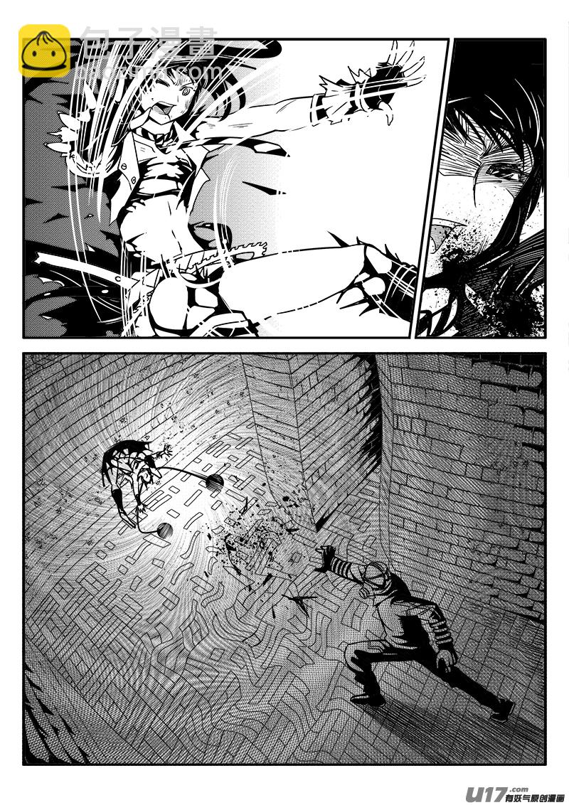 135话  城堡（10）-第135话