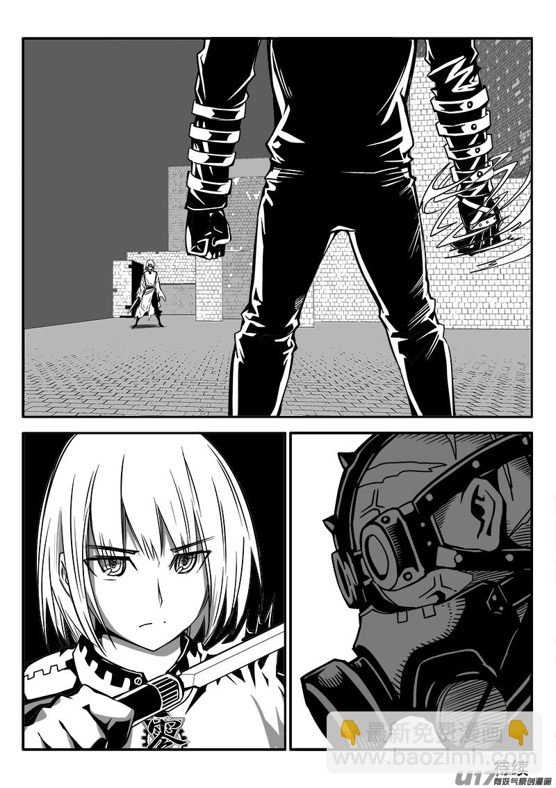 141话  城堡（16）-第141话