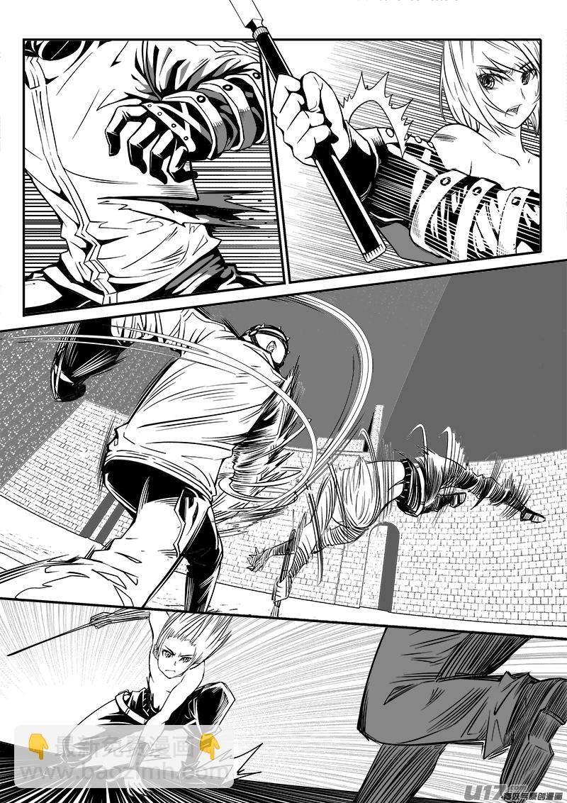 143话  城堡（18）-第143话