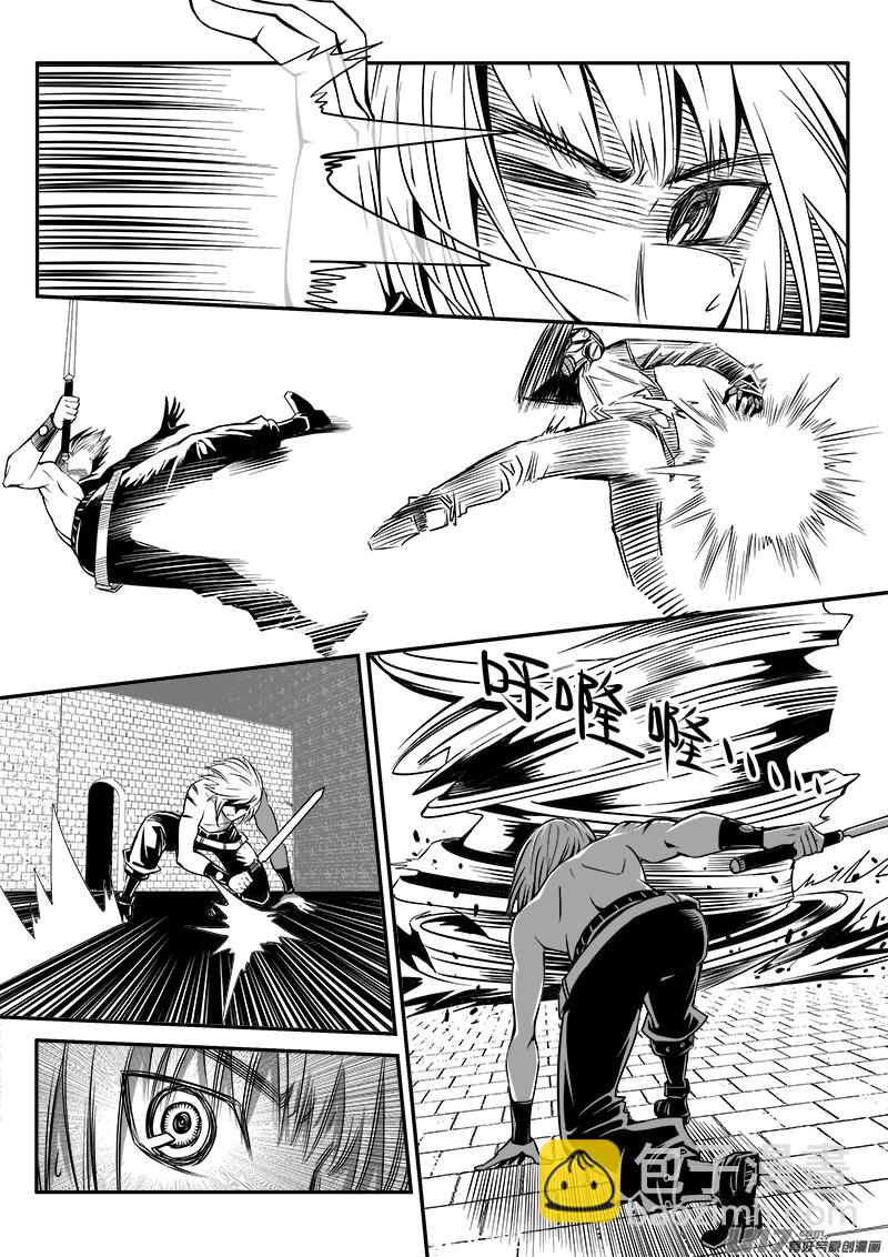 143话  城堡（18）-第143话