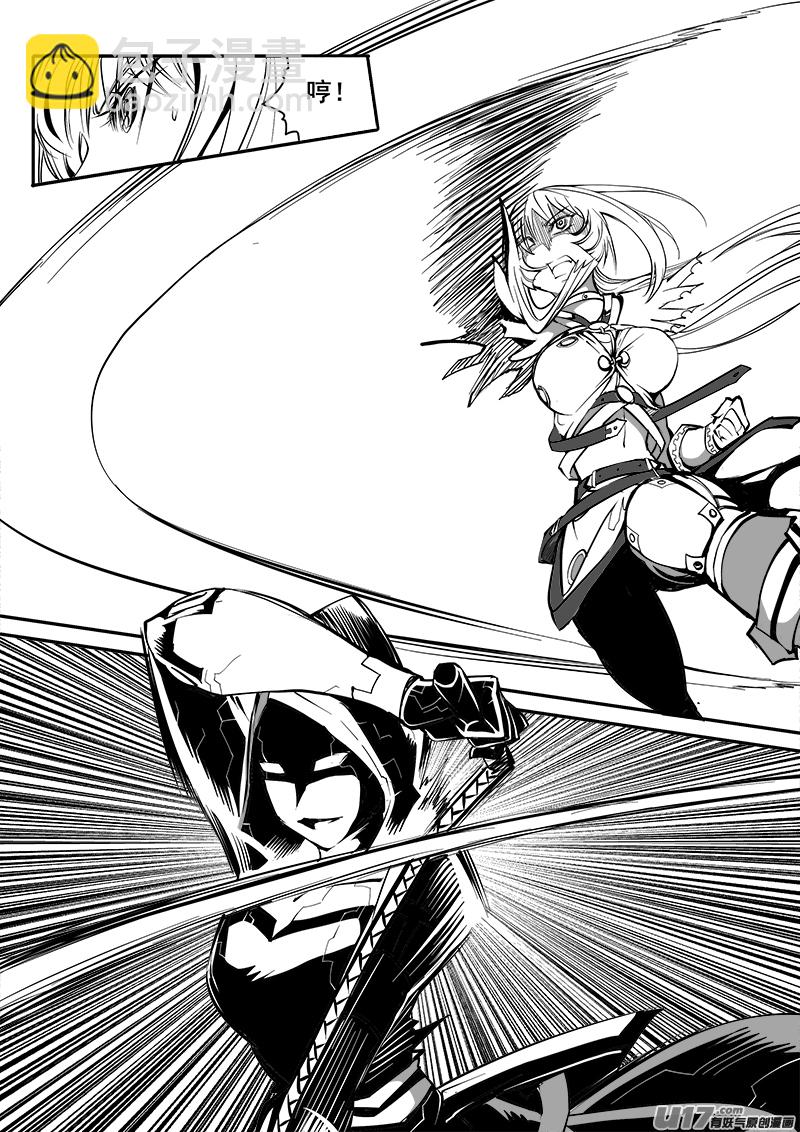 152话  城堡（27）-第153话