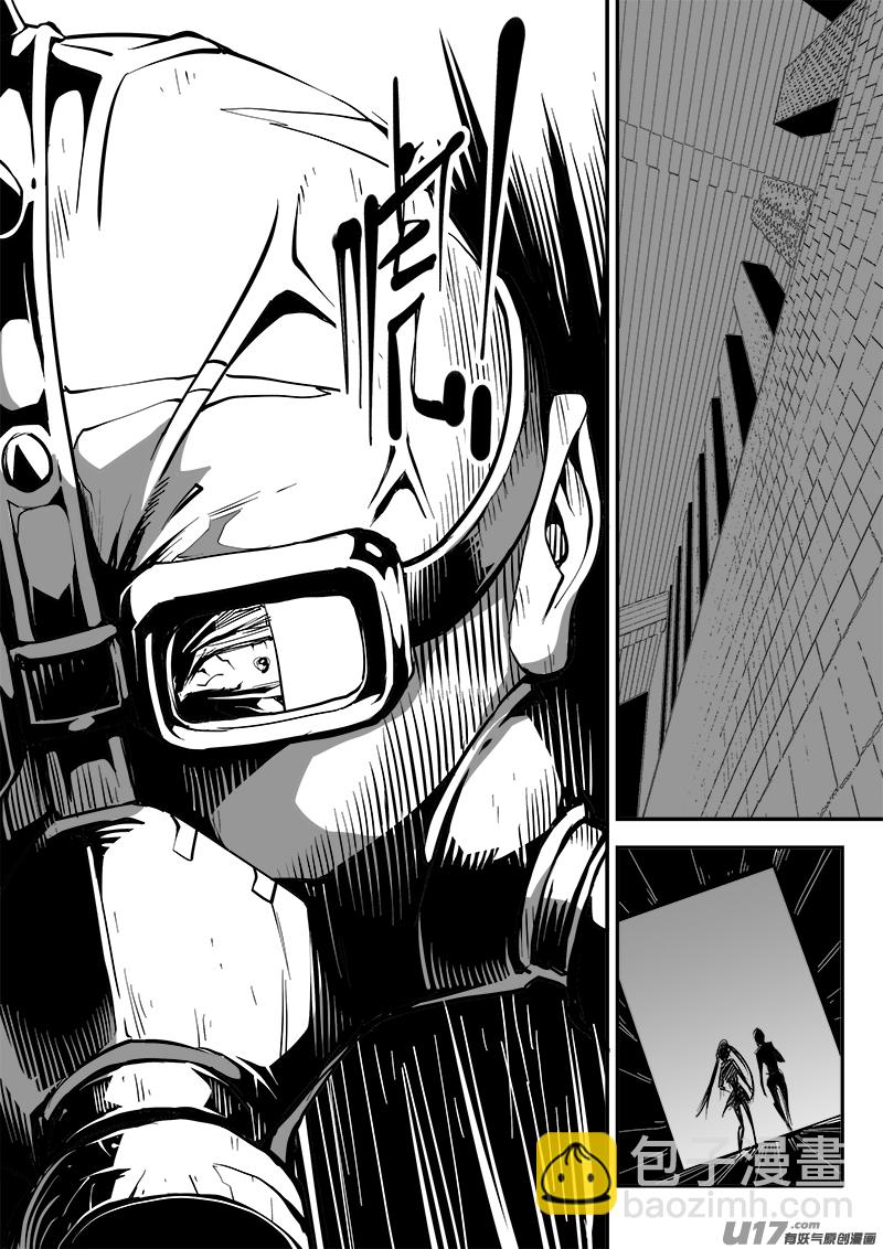 156话  城堡（31）-第157话