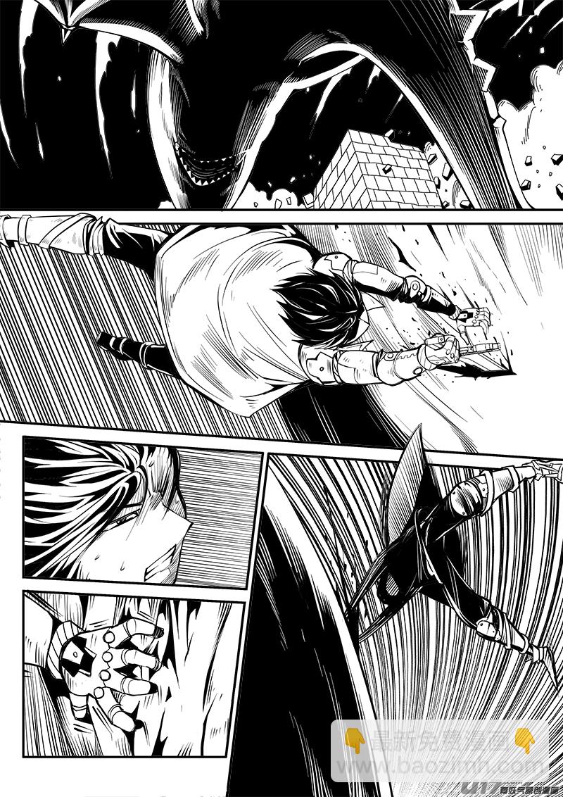 158话  城堡（33）-第159话