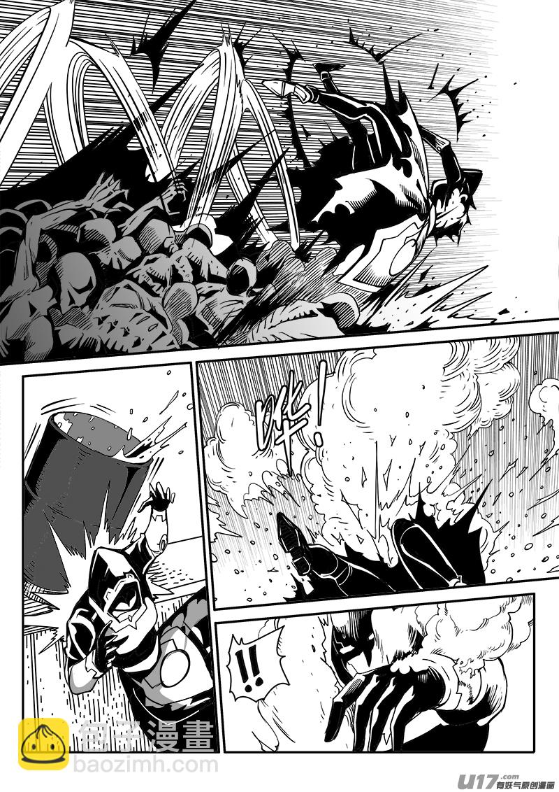 162话  城堡（37）-第163话