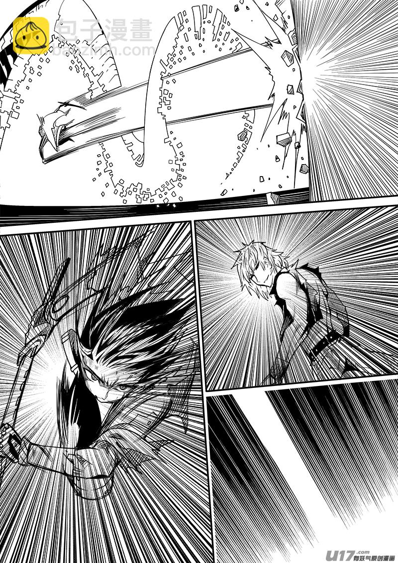 172话  城堡（47）-第173话