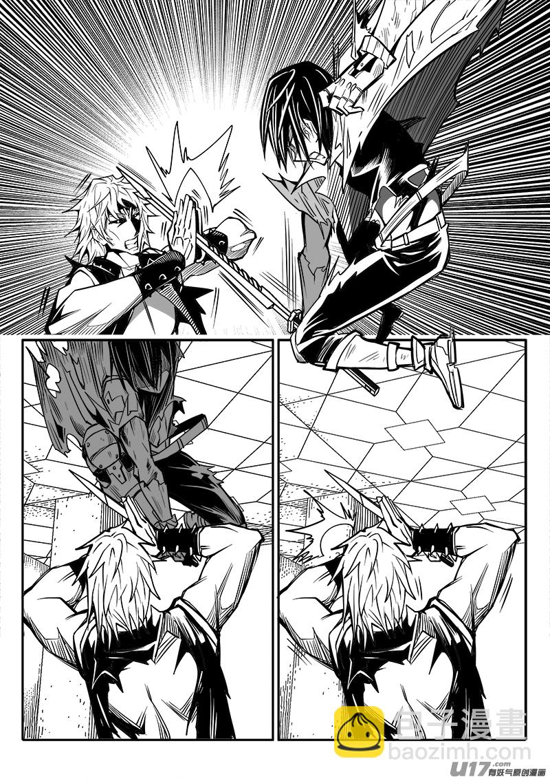 172话  城堡（47）-第173话