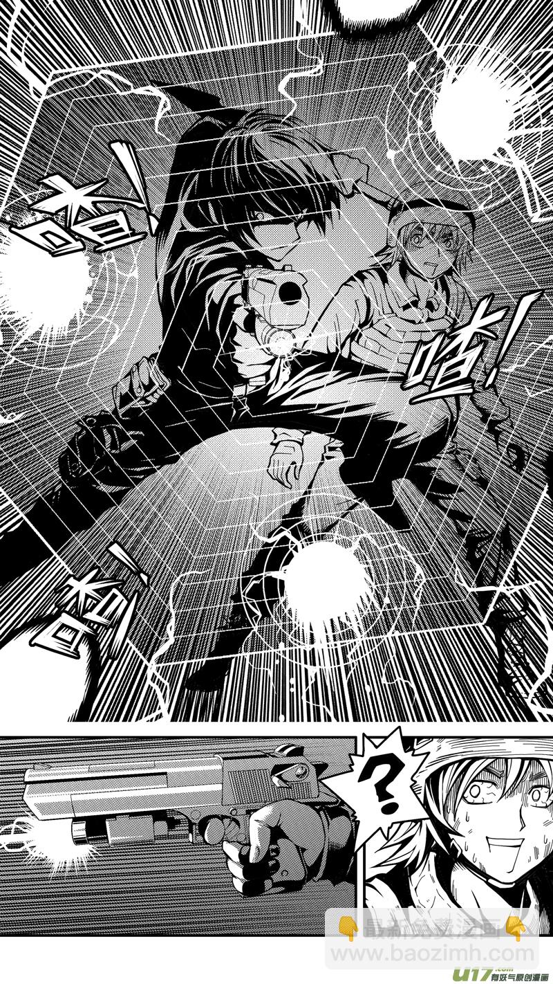 第十九话 成锗之战（3）-第19话