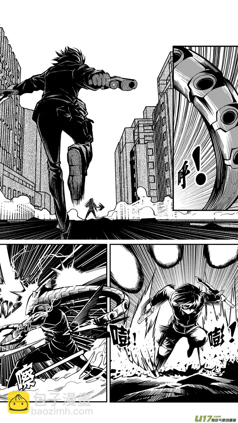 第十九话 成锗之战（3）-第19话