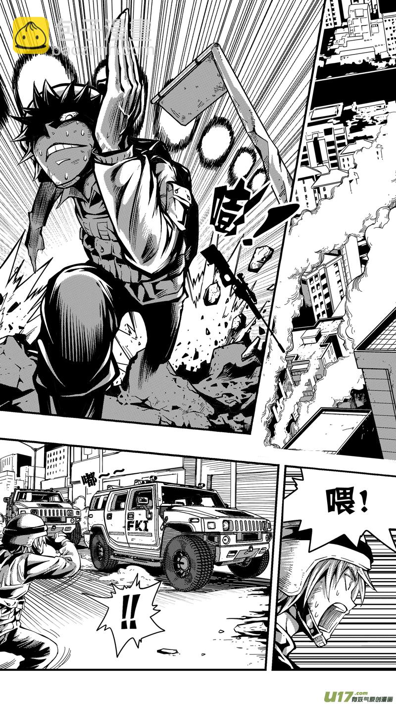 第十九话 成锗之战（3）-第19话