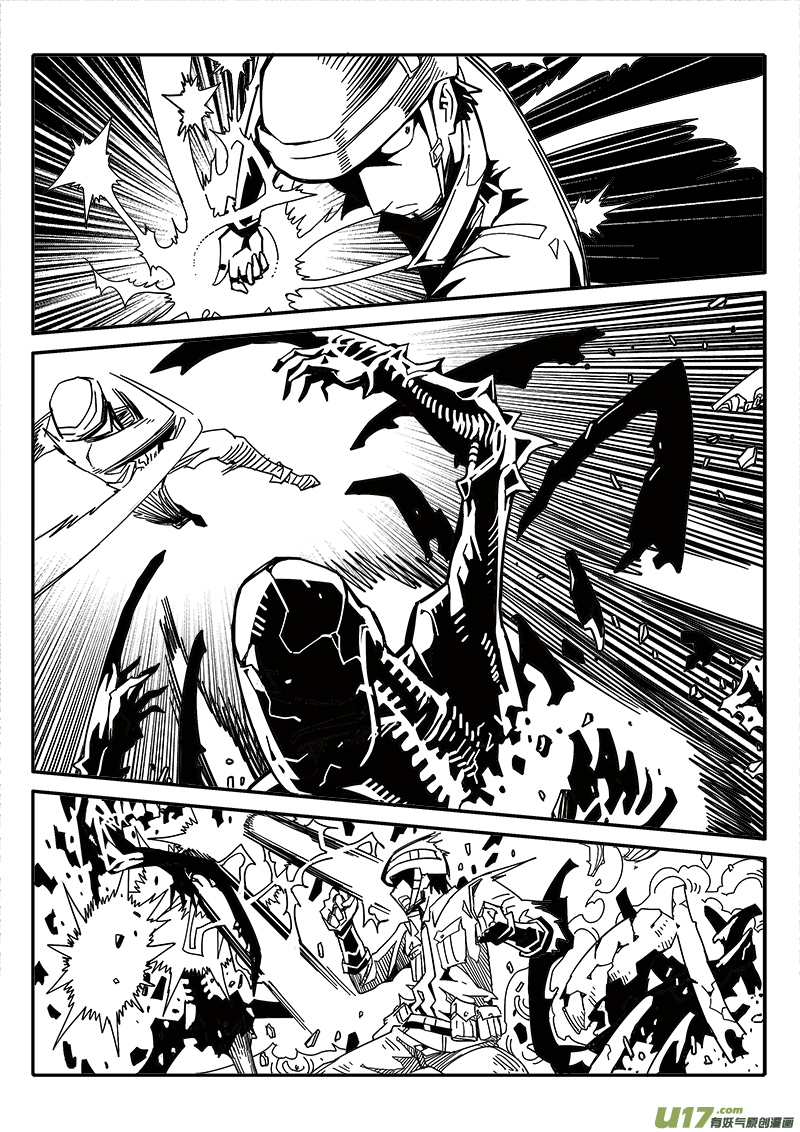 199话 辉鸦行动（2）-第199话