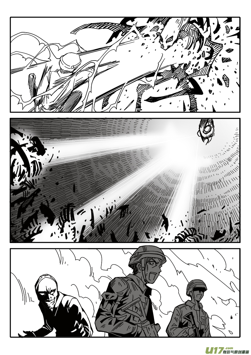 199话 辉鸦行动（2）-第199话