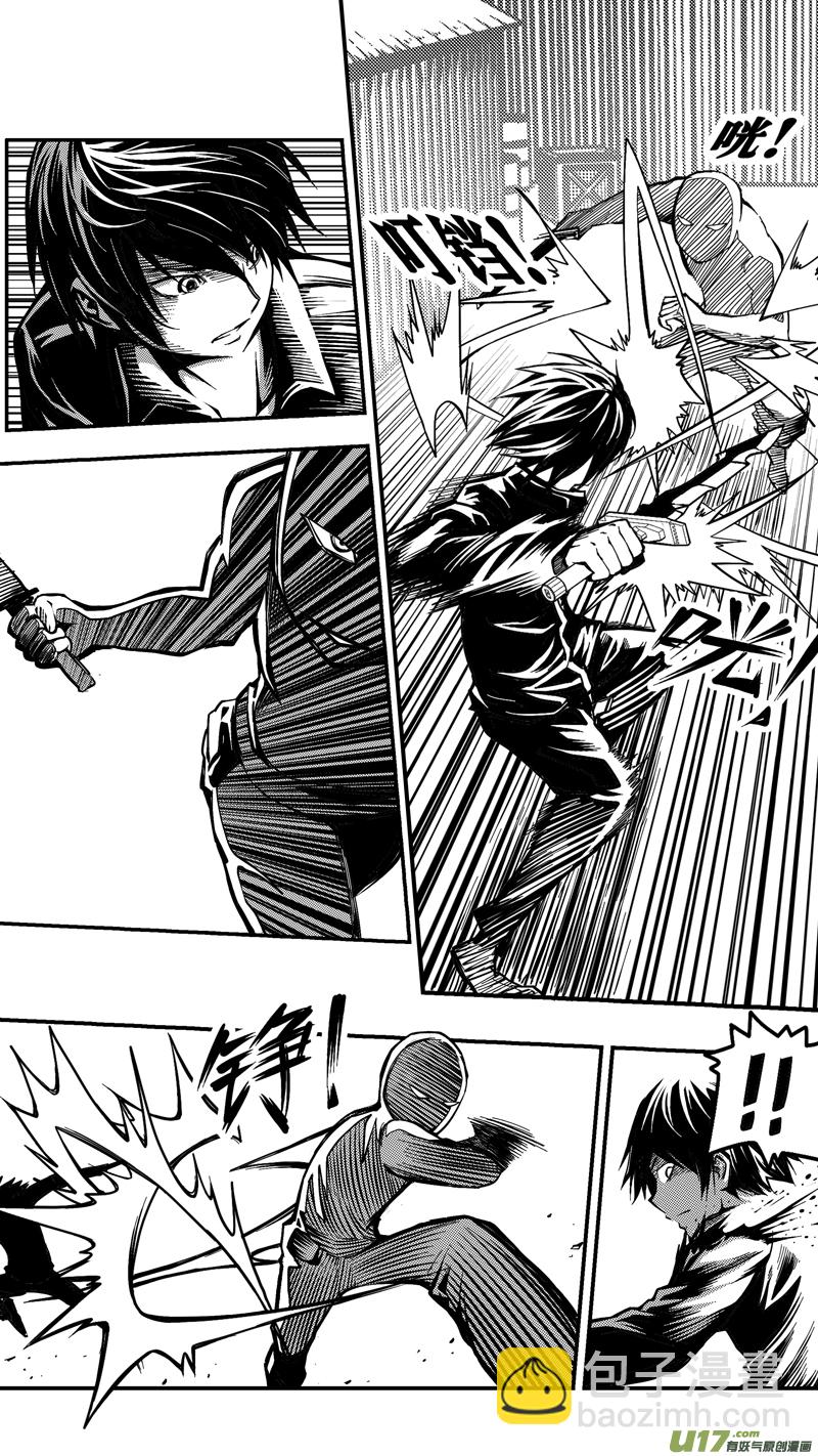 二十一话 见面会（1）-第21话