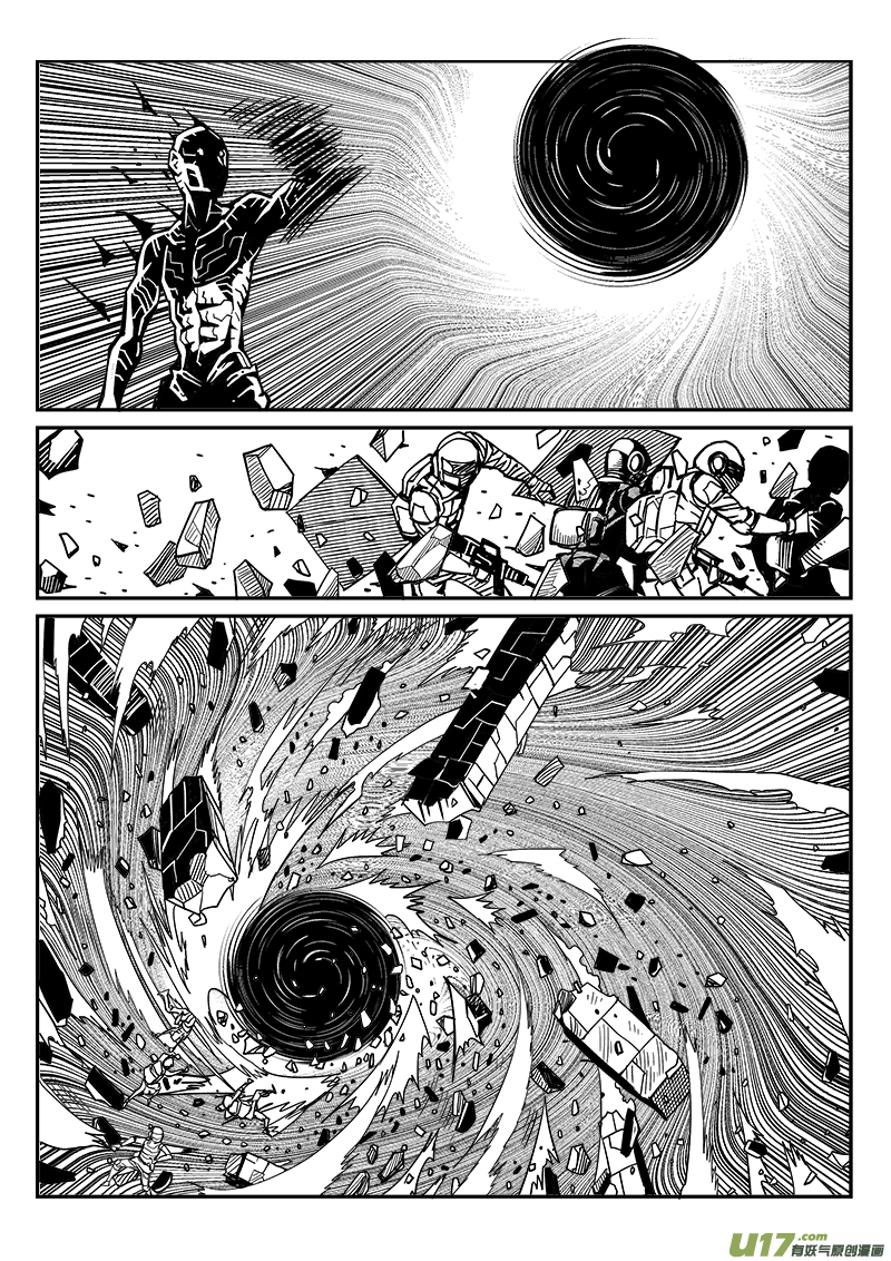 251话 抵抗先锋保卫战（4）-第249话