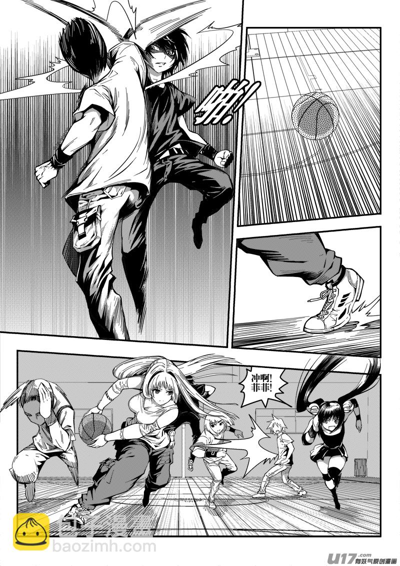 二十七话 比赛开始-第27话