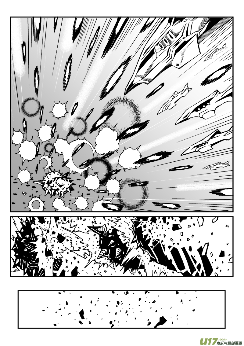 280话 守护圣门谷-第273话