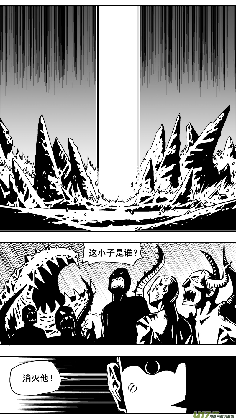 296话 终末之战（1）-第289话