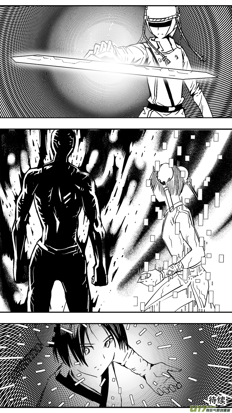 300话 终末之战（5）-第293话