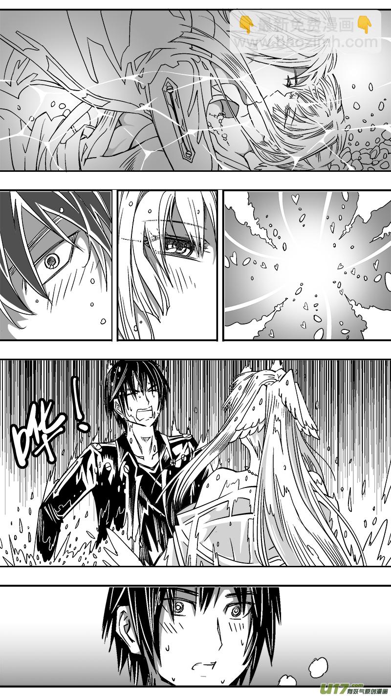 306话 治愈-第299话