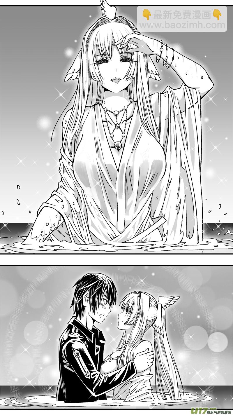 306话 治愈-第299话