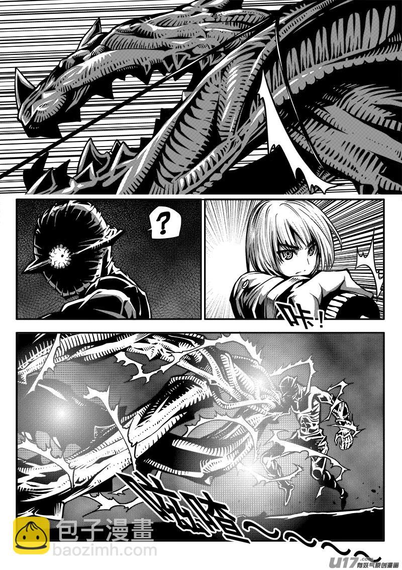 七十九话 核试炼（19）-第79话