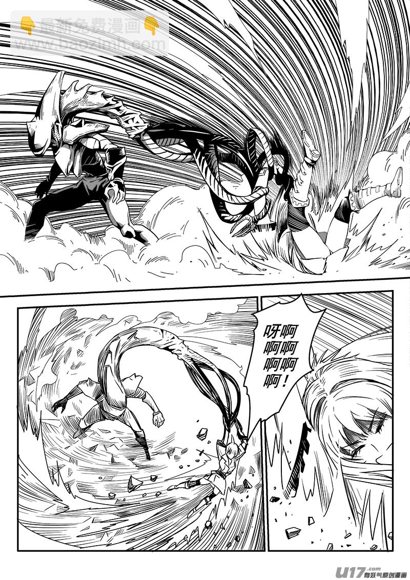 九十三话 核试炼（33）-第93话