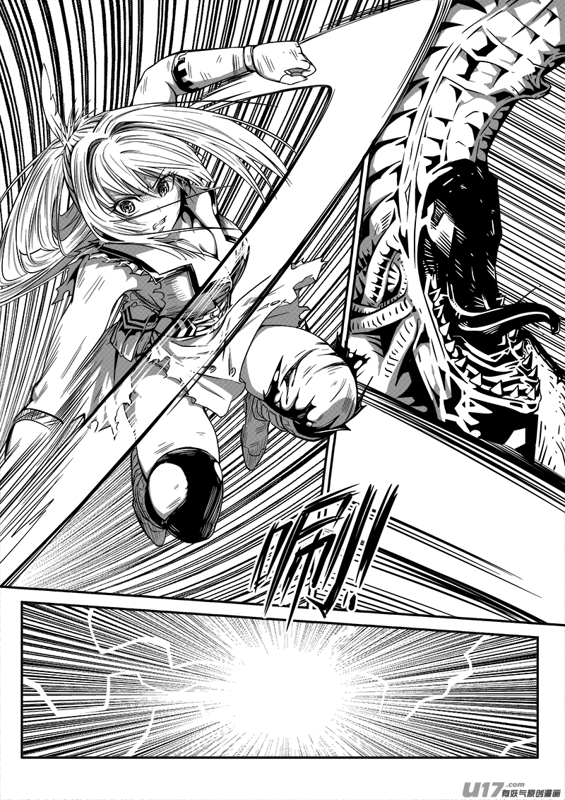 九十五话 核试炼（35）-第95话