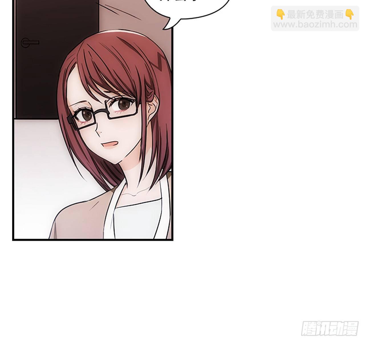 秘書失格 - 第11話 - 1