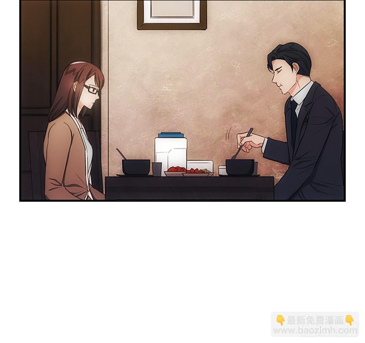 秘書失格 - 第13話 - 5