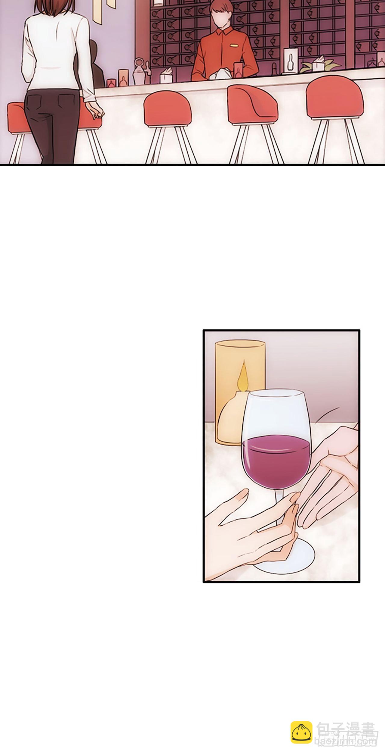 秘書失格 - 第17話(1/2) - 7