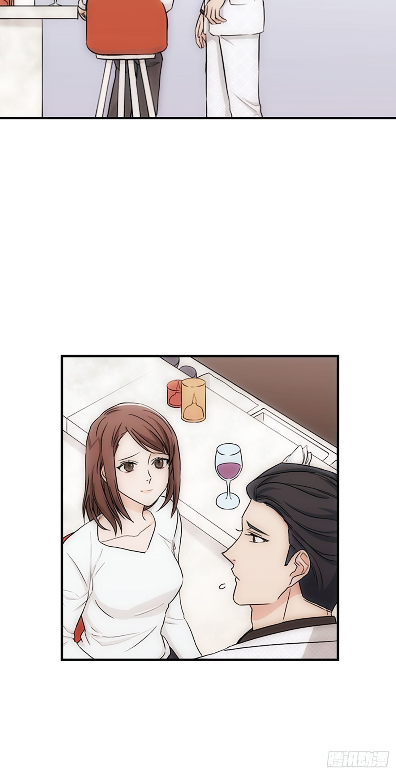 秘書失格 - 第17話(2/2) - 1