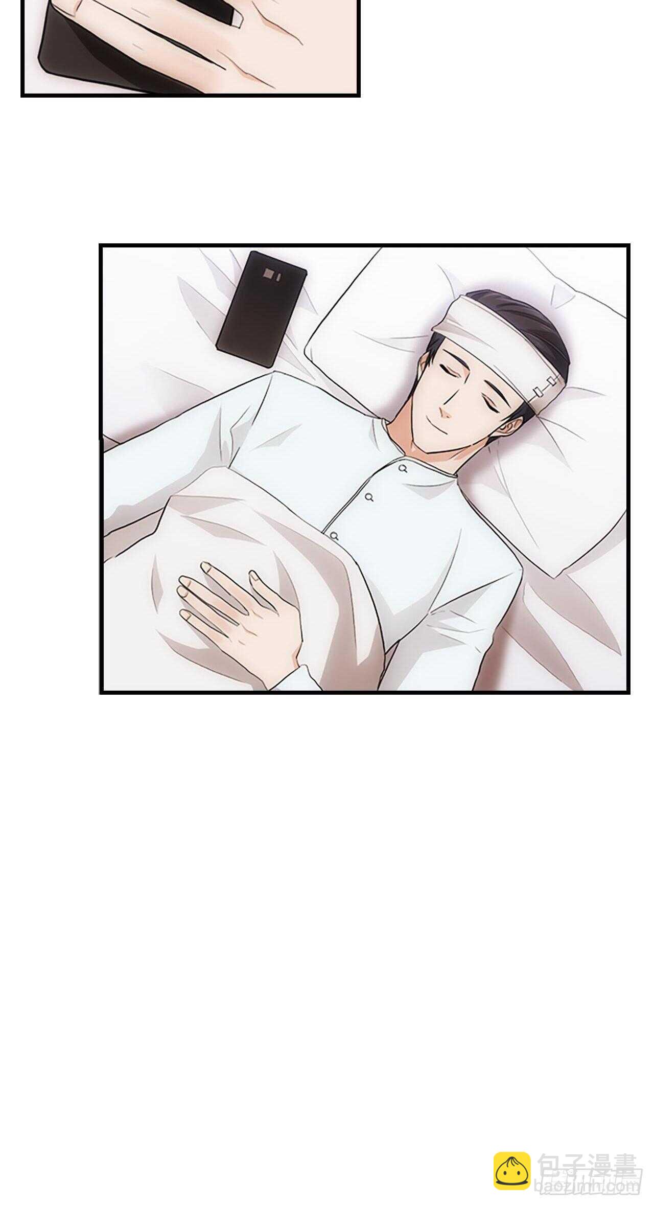 秘書失格 - 第25話 - 1