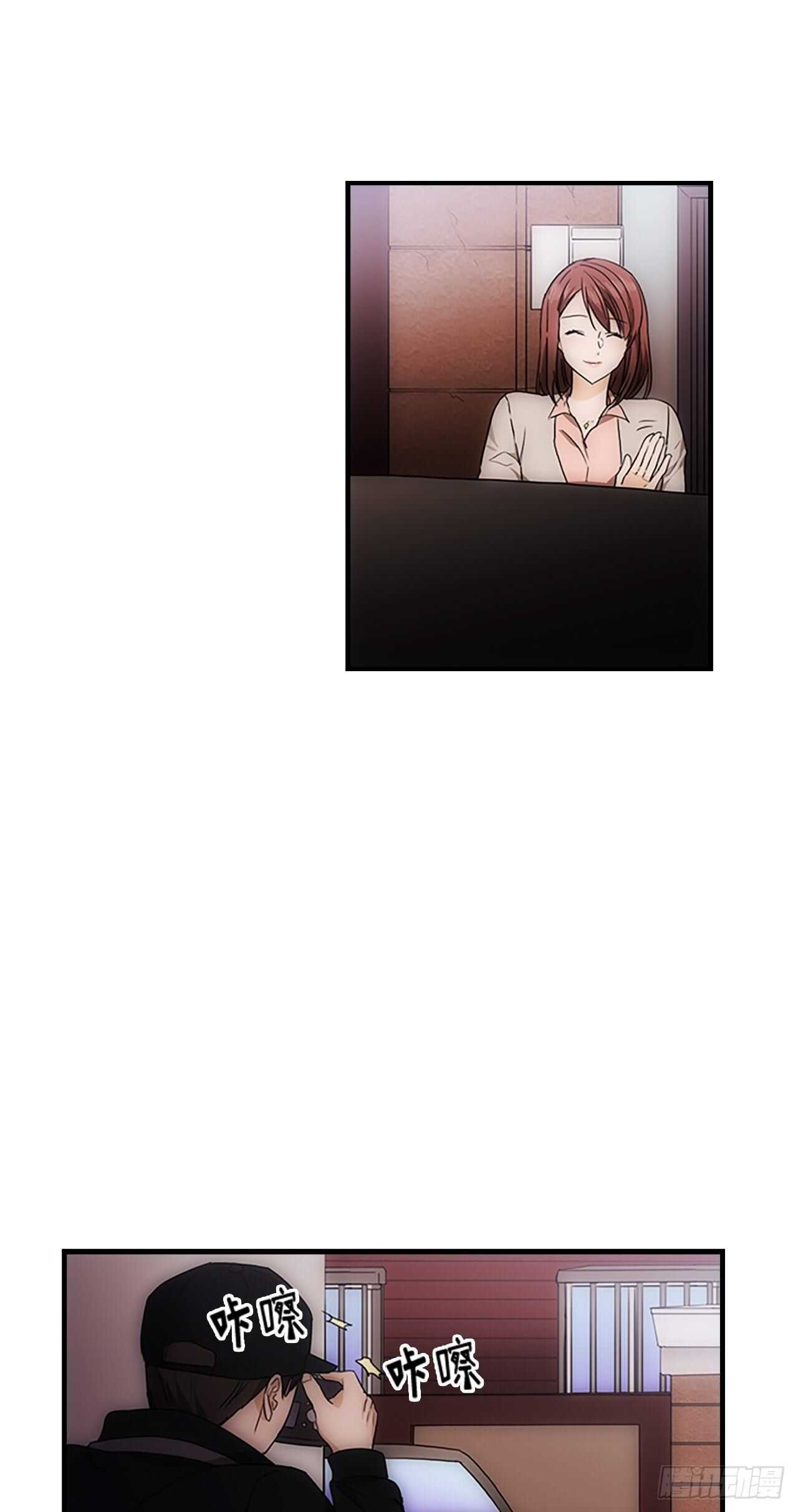 第29话(1/2)-第29话