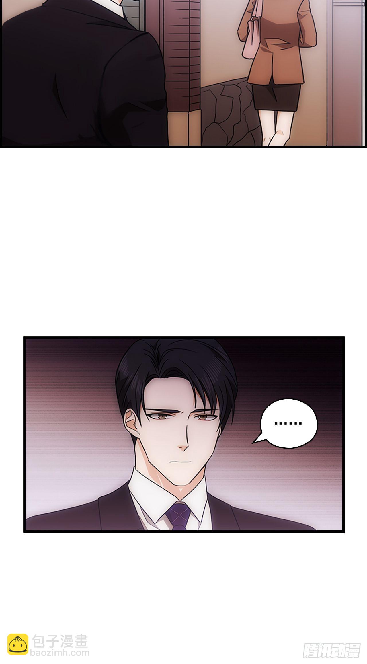 第33话(1/2)-第33话