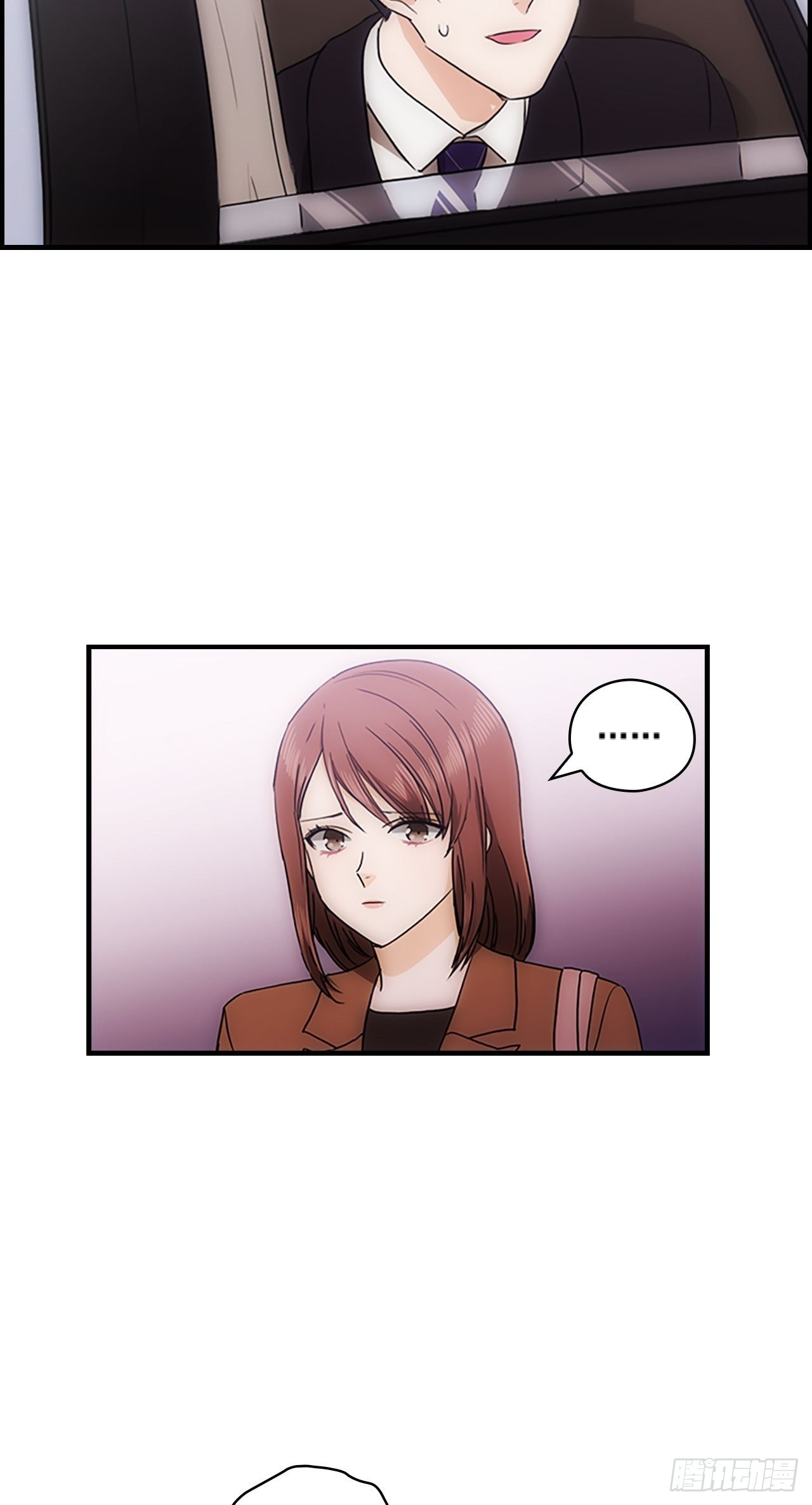 第33话(1/2)-第33话