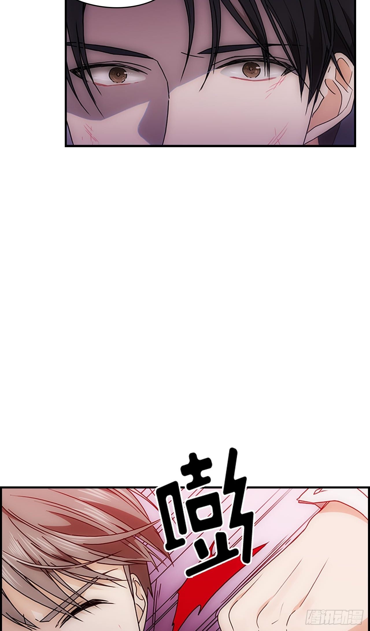 秘書失格 - 第35話(1/2) - 4