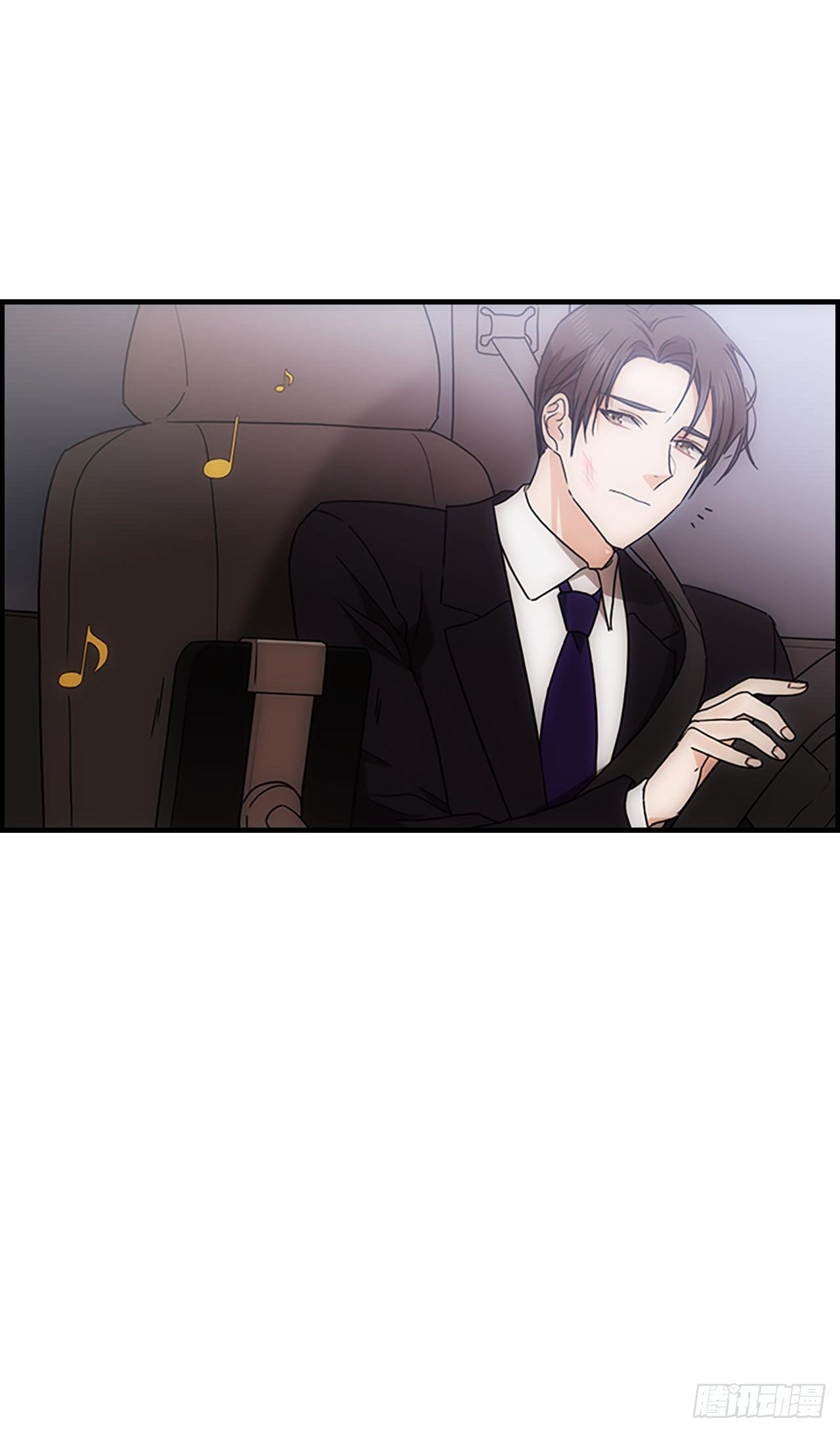 秘書失格 - 第35話(1/2) - 6