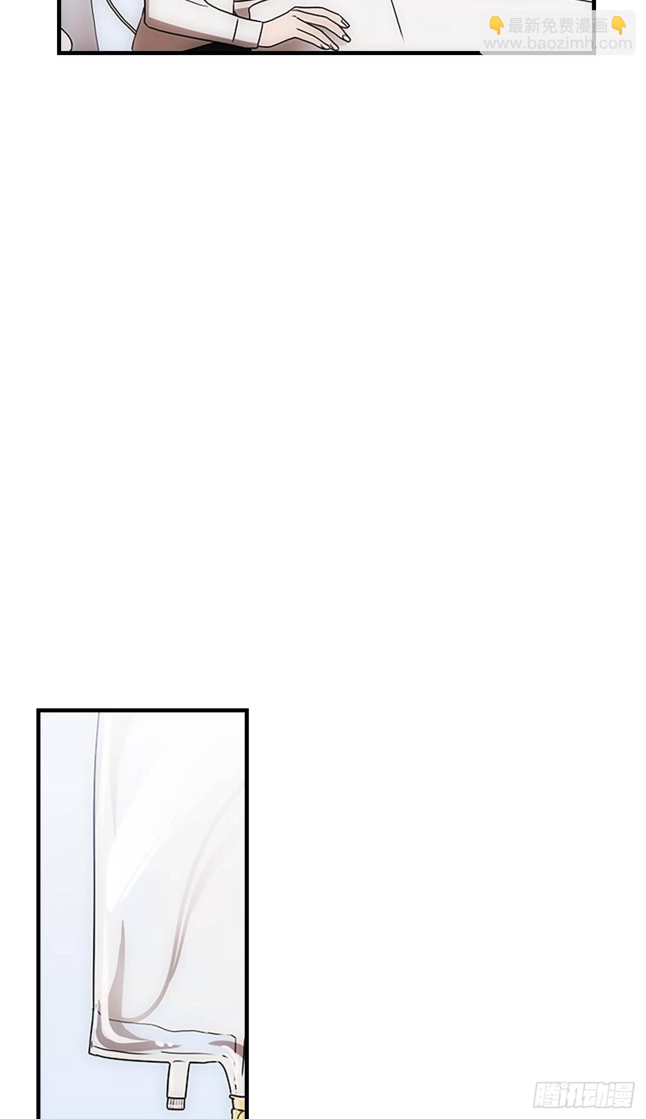 第37话(1/2)-第37话