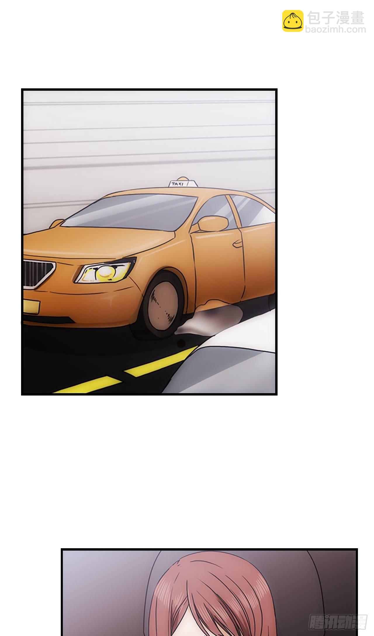 第37话(1/2)-第37话