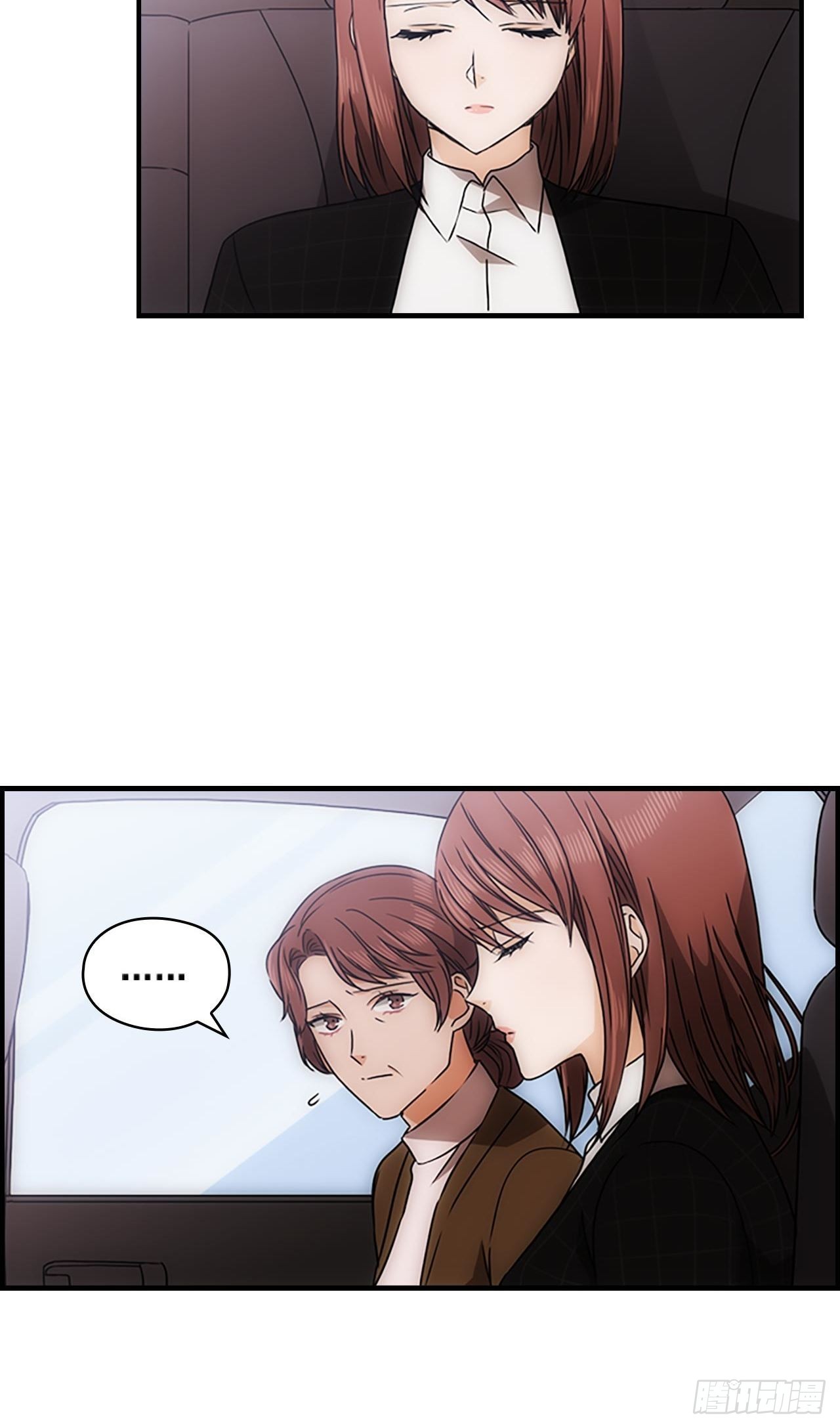 第37话(1/2)-第37话