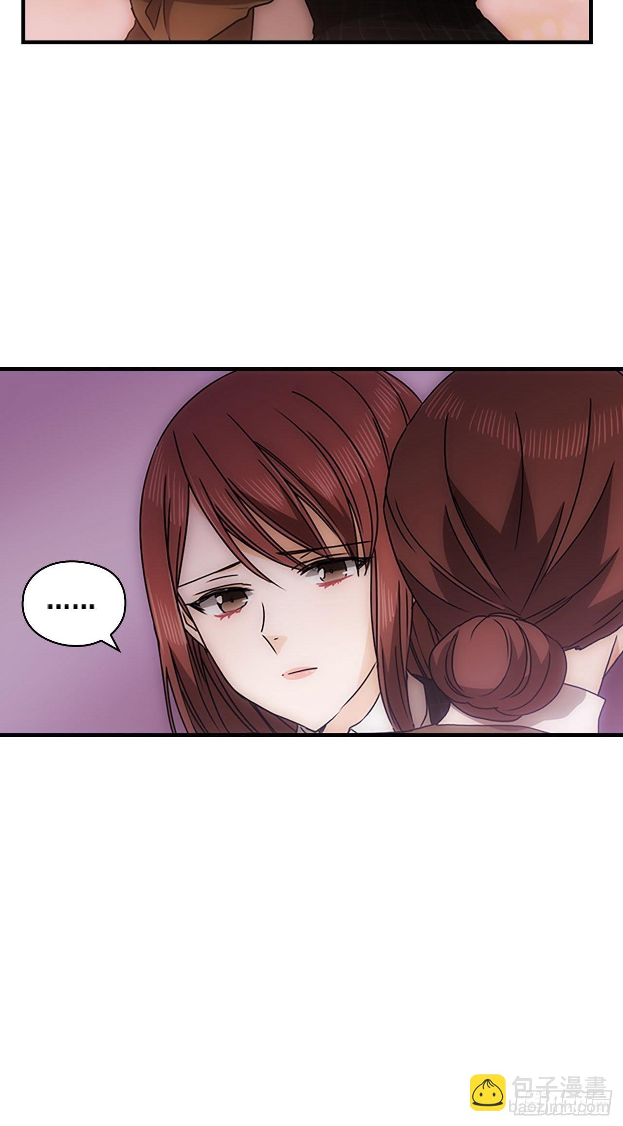 秘書失格 - 第37話(2/2) - 2