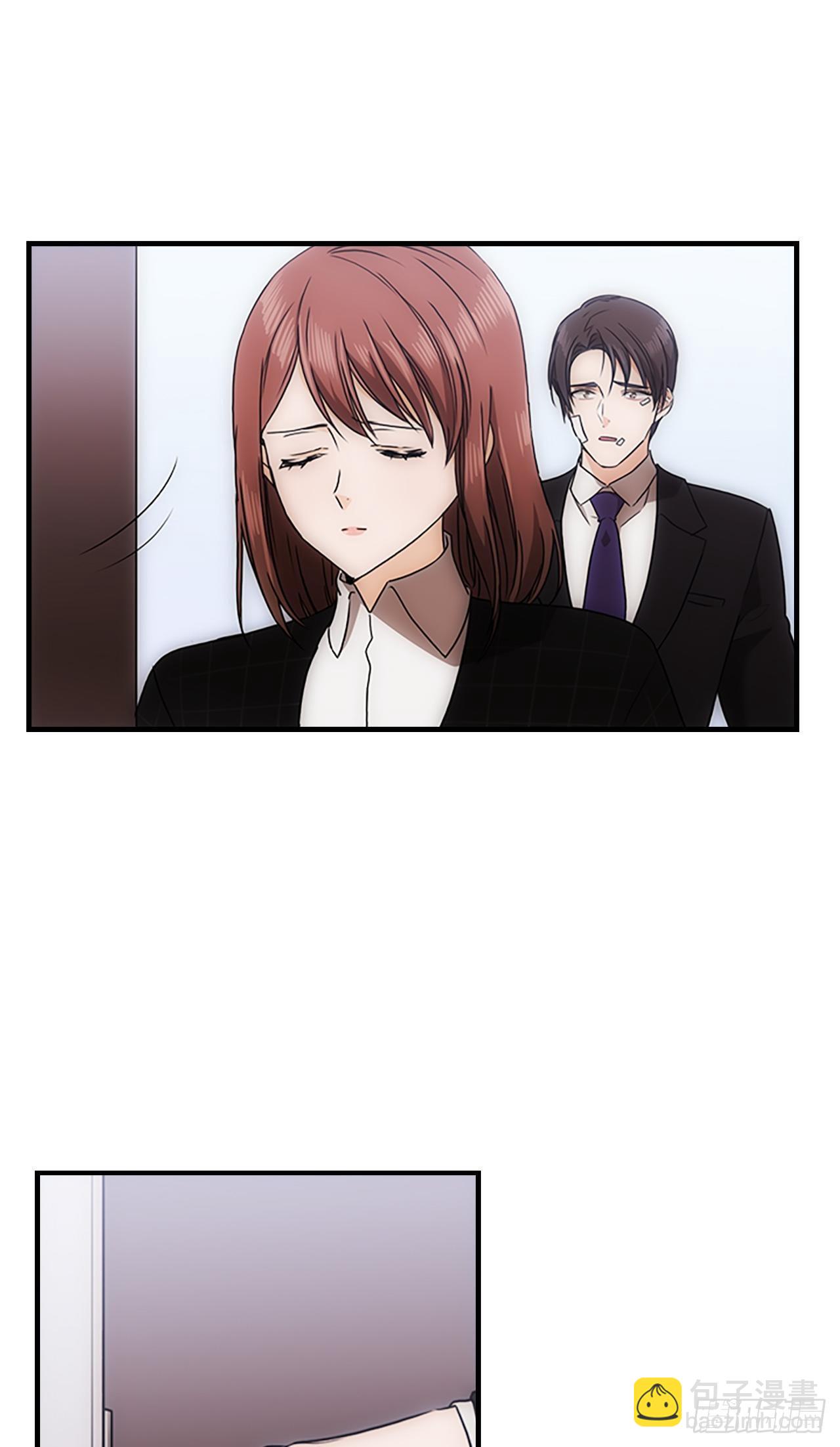 秘書失格 - 第39話(1/2) - 3