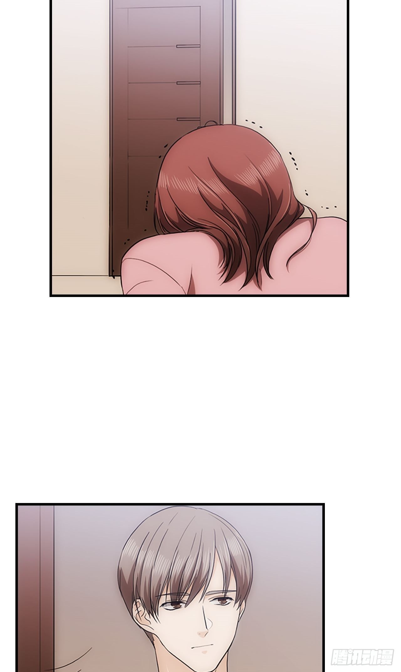 秘書失格 - 第41話(1/2) - 4