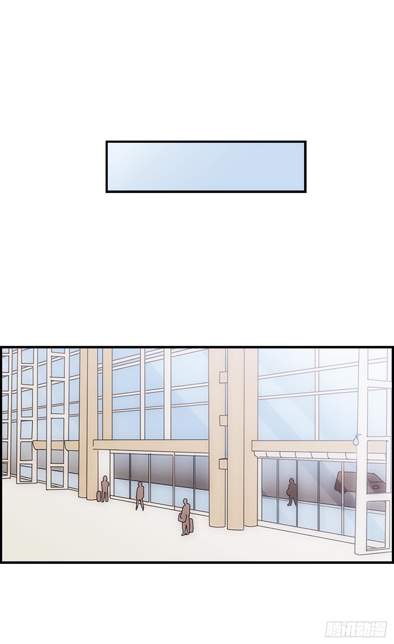 秘書失格 - 第43話(1/2) - 1