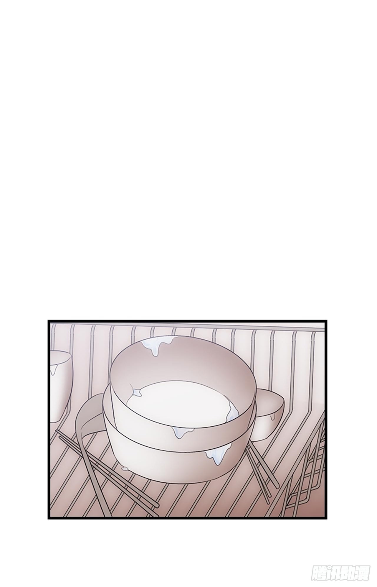 秘書失格 - 第47話(1/2) - 1