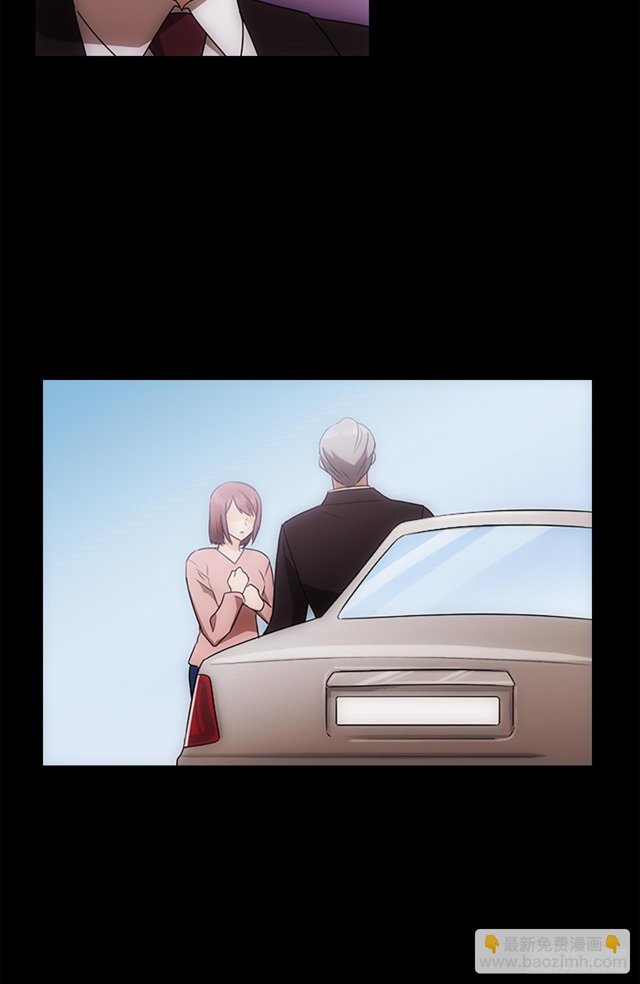 秘書失格 - 第49話(1/2) - 7