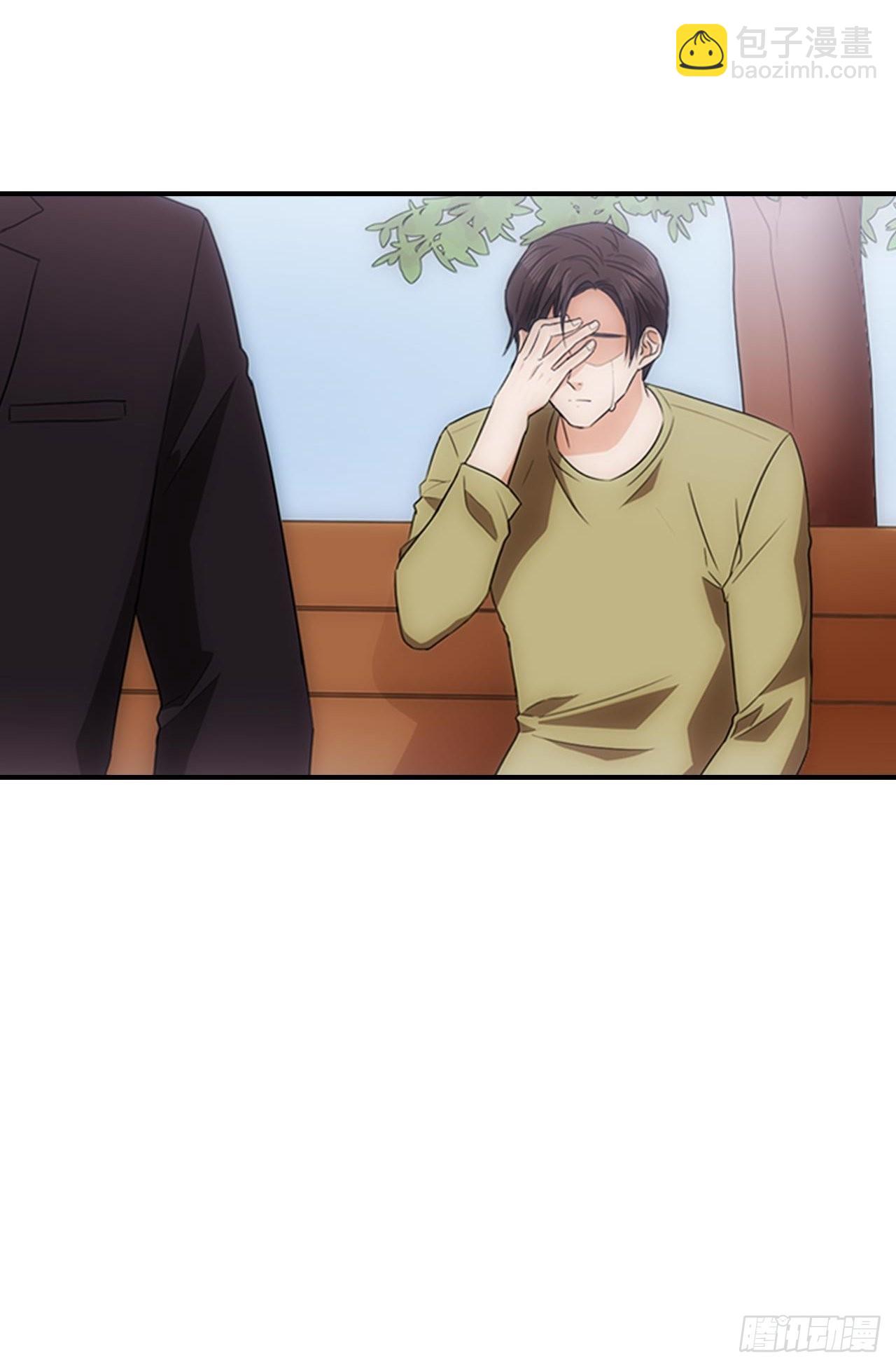 秘書失格 - 第49話(1/2) - 4