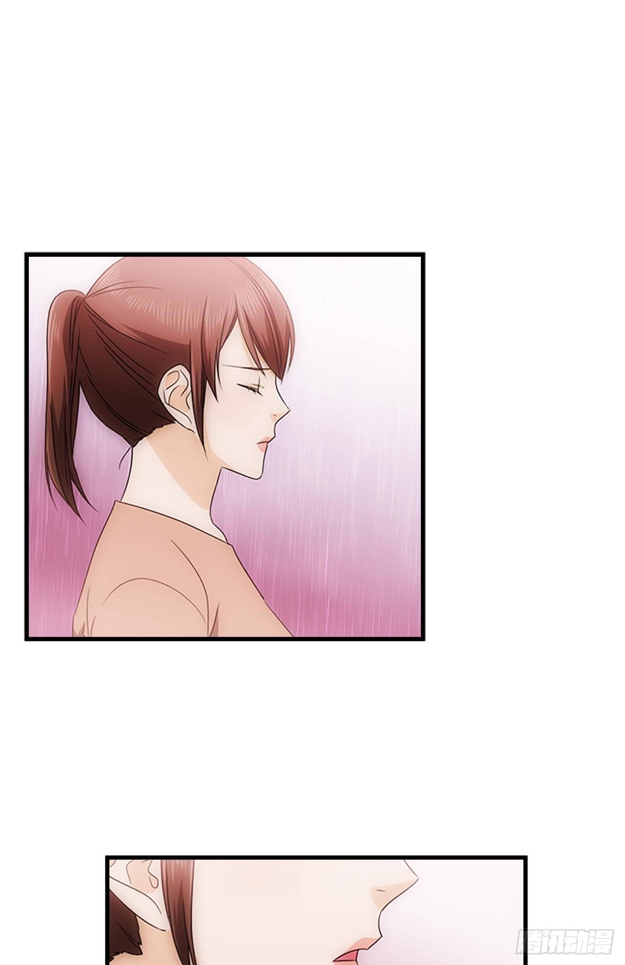 秘書失格 - 第49話(1/2) - 8